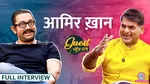 Amir Khan Lallantop Interview