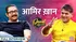 Amir Khan Lallantop Interview