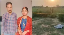 UP Woman kills man for property