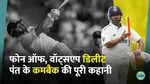 rishabh pant deleted whatsapp during recovery from accident lallantop sports