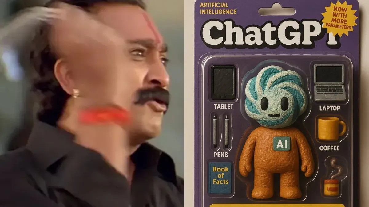 trending-image