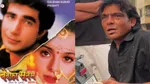 dil pe chalai churiya, raju kalakaar,