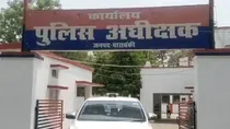 12-Year-Old Boy Dies Suddenly at School Gate 