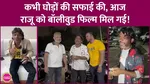 Raju Kalakaar Sings Old Sonu Nigam Song