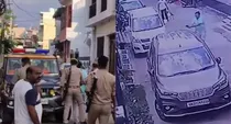 retired engineer shoots dog in bijnor caught on cctv arrested by police