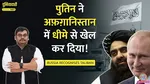 Duniyadari