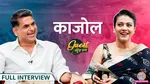 Kajol Lallantop Interview