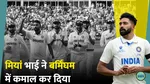 Mohammad siraj 6 wicket vs england