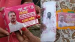 Rahul Gandhi Photo on Sanitary Pad Rahul Gandhi Photo, Sanitary Pad, bihar election