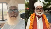 Uttar Pradesh ATS arrested Jamaluddin alias 'Changur Baba' Girls conversion