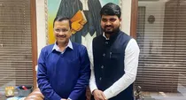 aap mla chaitar vasava arrested after clash with bjp leader