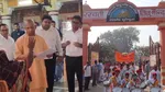 Pankhuri, Yogi Adityanath, Akhilesh Yadav, Gorakhpur News, Gorakhpur
