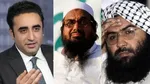 Bilawal Bhutto Hafiz Saeed, Bilawal Bhutto, Hafiz Saeed, Hafiz Saeed Extradition, Masood Azhar