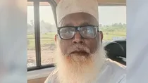 jamaluddin changur baba case investigate ED after uttar pradesh ats and stf