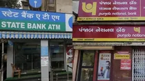 Jobs in Government Banks