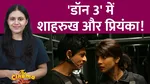 Shah Rukh Khan, Priyanka Chopra
