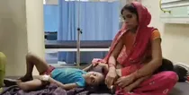 Bihar