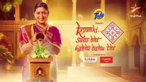 smriti irani, Kyunki Saas Bhi Kabhi Bahu Thi