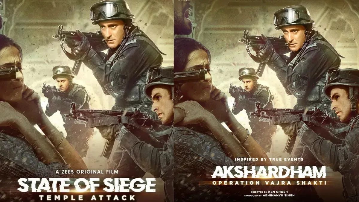 related-article-banner-image