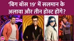 Bigg Boss 19 Returns with 4 Hosts