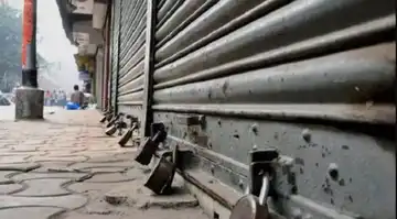 Bharat Bandh on 9 July 2025