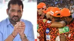 Hyderabad cricke association sunrisers hyderabad kavya maran