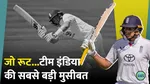 india tour of england lords test joe root makes record