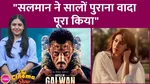 Son of Sardaar 2 Trailer