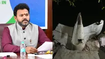 Ahmedabad Plane Crash Report