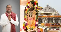 film on ayodhya ram mandir dispute 