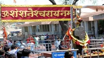 Devendra Fadnavis orders criminal case in Shani Shingnapur scam