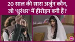 who is sara arjun dhurandhar actress worked with salman aishwarya       