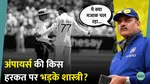 ravi shastri angry at umpire in lords test calls it a joke  