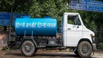 Delhi Jal Board, DJB, Delhi Jal Board Bill, Delhi Jal Board Bill Download