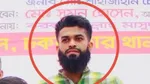 Lal Chand Mohammad Sohag, Lal Chand Sohag, Lal Chand, bangladesh news