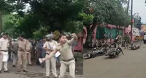 madhya pradesh harda police lathicharge karni sena diamond fraud protest