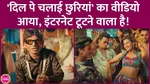 Raju Kalakaar Break with T-Series