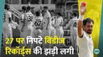 westindies all out for 27 vs australia boland hat trick starc rampage records shattered