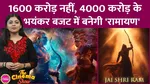 Ranbirs Ramayana Budget Revealed