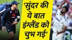 jos buttler says this comment by sundar may have inspired england lords test indvseng