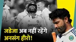 ravindra jadeja misses lords honour board but wins hearts indvseng