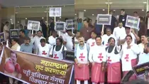 Maharashtra Assembly Protest