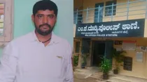 Bengaluru BESCOM Employee Dies by Suicide
