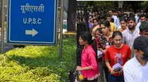 UPSC Public Disclosure Scheme