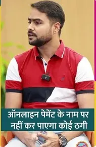 Story image