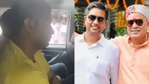 Bhupesh Baghel Son Arrested