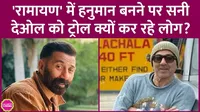 Nitesh Tiwari Ramayana cast Ranbir Kapoor into the role of Lord Ram Yash portrays mighty Ravana Sunny Deol of Hanuman