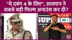 Salman Khan Drops Dabangg 4 Hint