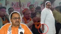 Gopal Mandal