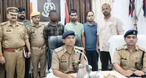 lalitpur man poisons live in partner searches murder methods online dumps body in river
